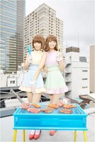 バニラビーンズ