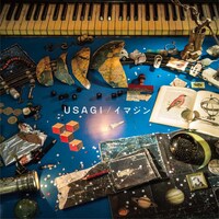 USAGI「イマジン」ジャケット