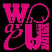 UNIST「Who are U? +Plus」ジャケット
