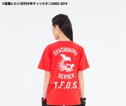 「SYACHIHOKO SENSEN "T.F.O.S"」Tシャツの背面デザイン。