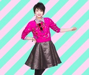 剛力彩芽