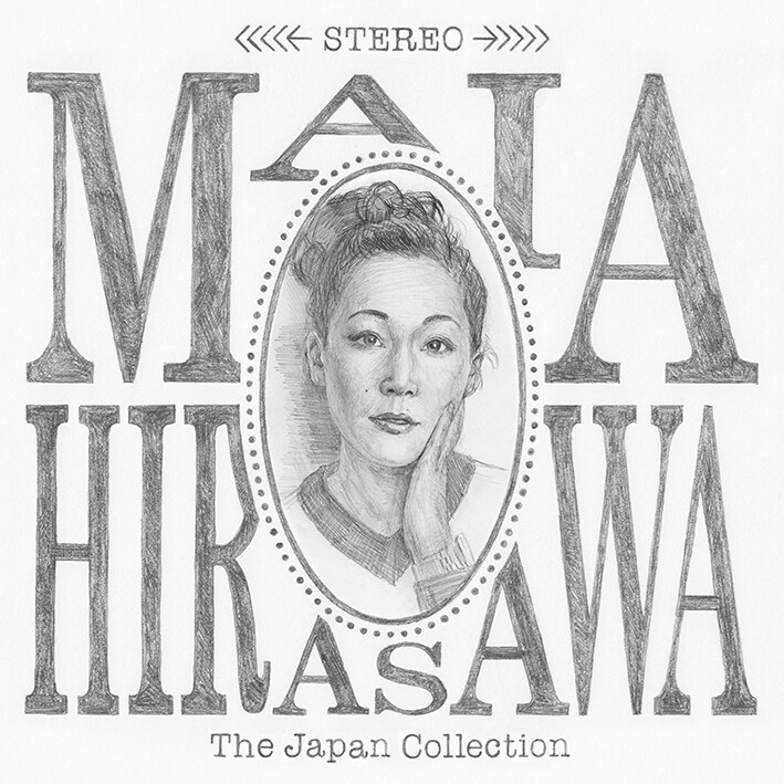 マイア ヒラサワ タイアップ コラボ満載の新作発表 音楽ナタリー マイア ヒラサワ タイアップ コラボ満載の新作発表 音楽ナタリー