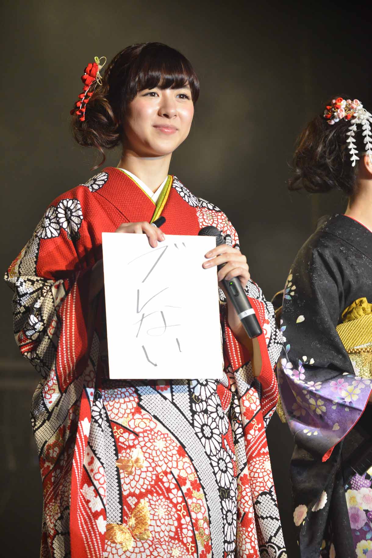 槙田紗子