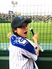トミタ栞×横浜DeNAベイスターズ、コラボグッズを販売