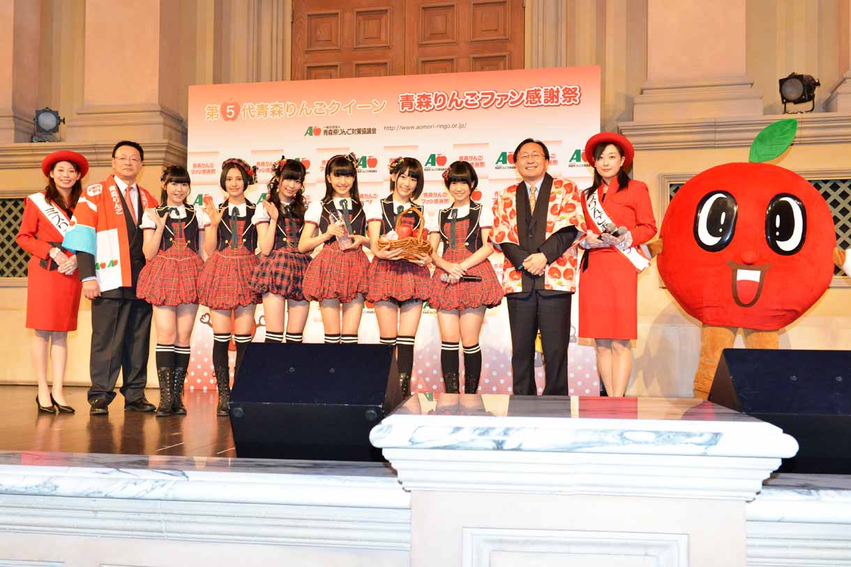 「青森りんごファン感謝祭」に出演したHKT48。