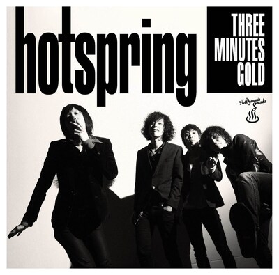 hotspring「THREE MINUTES GOLD」ジャケット
