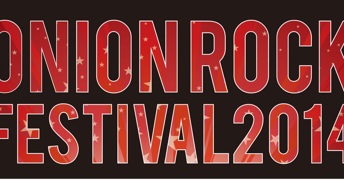 ONION ROCKにlocofrank、UNLIMITS、SABOTEN追加 音楽ナタリー