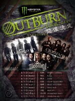「MONSTER ENERGY OUTBURN TOUR 2014」フライヤー