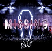 SuG「MISSING」初回限定盤Bジャケット