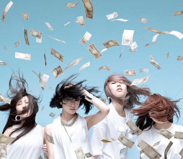 赤い公園「風が知ってる / ひつじ屋さん」ジャケット