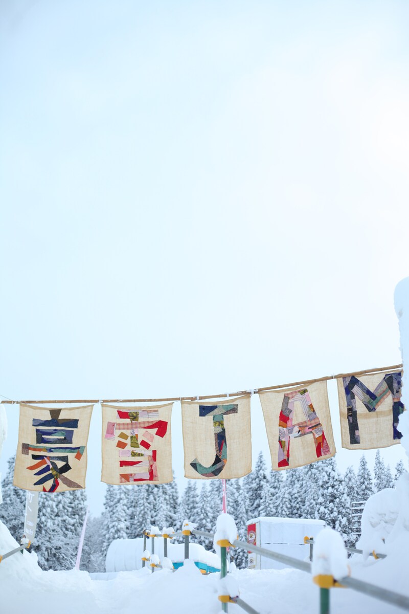 「豪雪JAM2013」の様子。