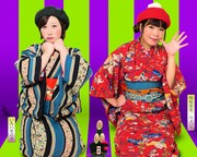 元0930梅原参加モニパラ、百貨店イメージした1stアルバム