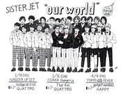 SISTER JET東名阪でindigo la End、バニラズらと対バン