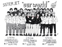 全出演バンドの似顔絵が描かれた「our world」フライヤー。