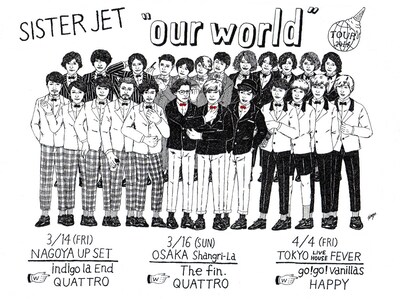 全出演バンドの似顔絵が描かれた「our world」フライヤー。