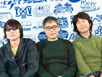 「スペースシャワー アーカイブス」初回放送に出演するいとうせいこうと真心ブラザーズ。