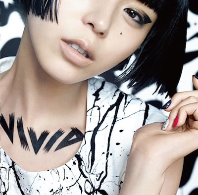 平野綾「vivid」初回限定盤ジャケット