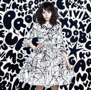 平野綾が語る新作と心境「コントローラを握っていて」