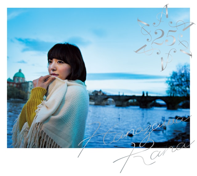 花澤香菜「25」初回限定盤ジャケット