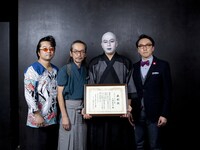 左からナカジマノブ、和嶋慎治、鈴木研一、日本ふんどし協会会長・中川ケイジ。（撮影：KASSAI / 3PO DESIGN WORKSHOP）