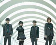 fhana