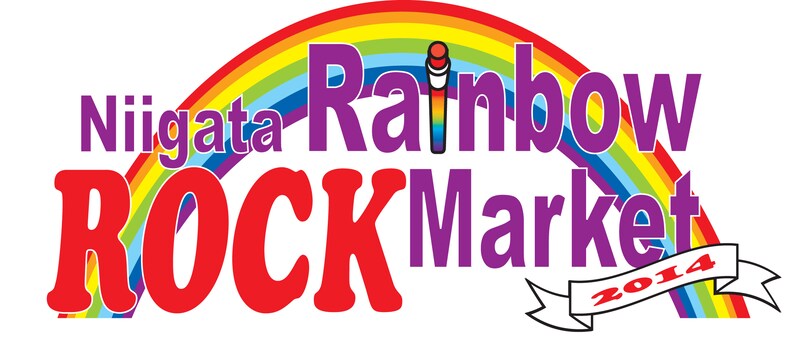 「Niigata Rainbow ROCK Market 2014」ロゴ