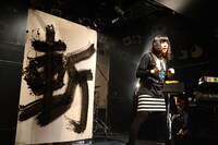 1月21日に実施された「ZANSHING SUN FESTIVAL vol.1」の様子。