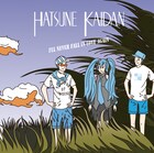 初音階段がバカラック、クリムゾンなど洋楽曲を轟音カバー