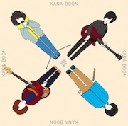 KANA-BOON「結晶星」通常盤ジャケット