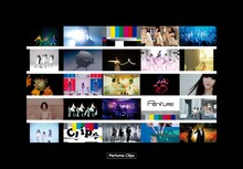 Perfume「Perfume Clips」初回限定盤ジャケット