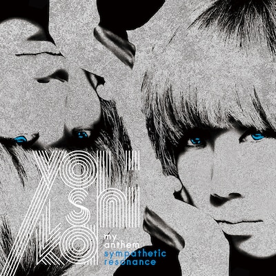 YOSHIKA（from SOULHEAD）「MY ANTHEM -Sympathetic Resonance-」ジャケット