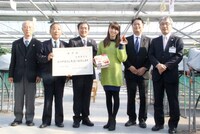 「やまなし食の大使」任命式の模様。