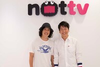 左から「＃エンダンW」MCのやついいちろう（エレキコミック）、堀潤。