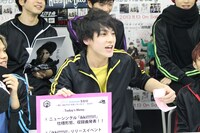 超特急のUstream番組「一気にikki!!!!!i!!を知っちゃおう！ Vol.1」のワンシーン。