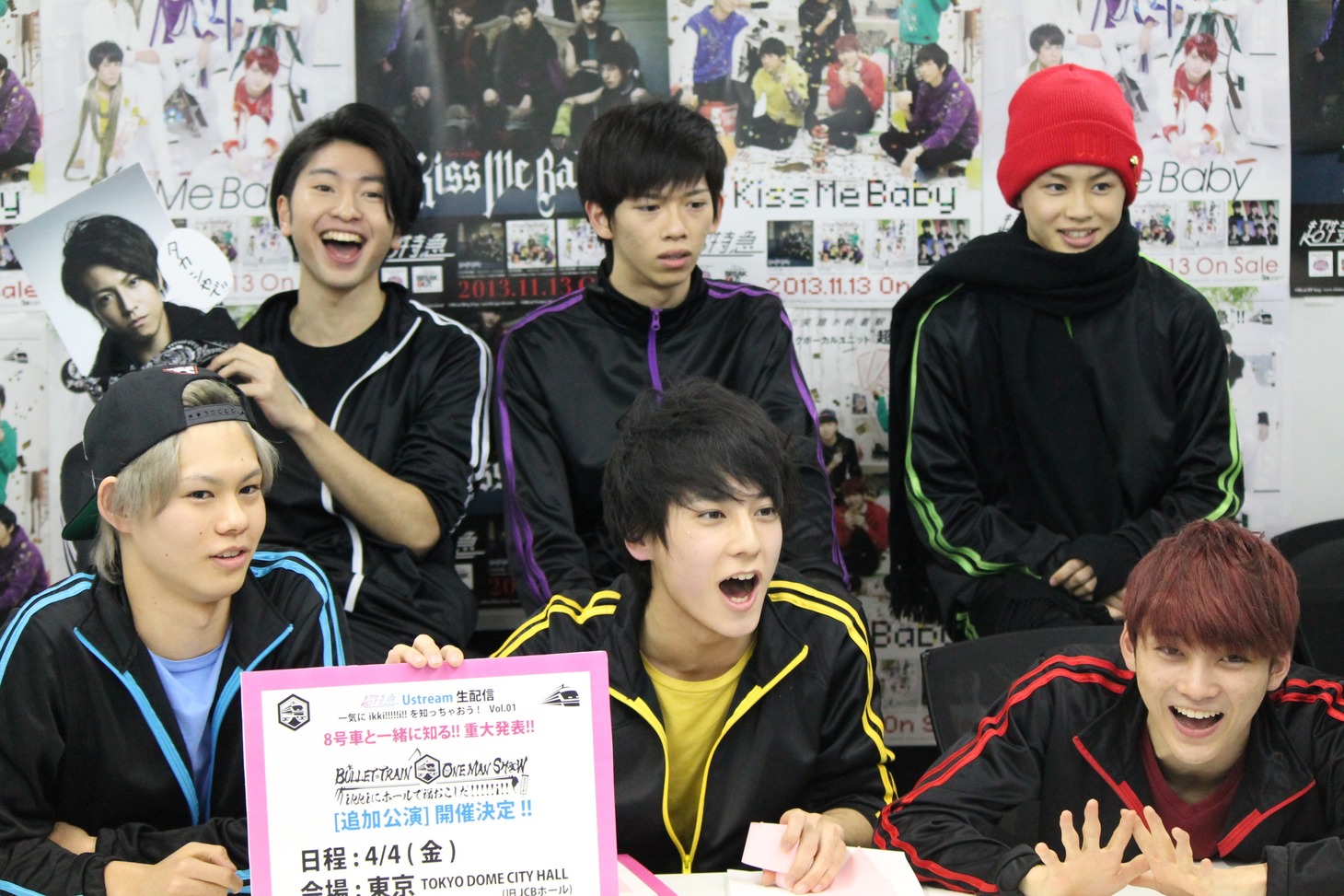 超特急のUstream番組「一気にikki!!!!!i!!を知っちゃおう！ Vol.1」のワンシーン。