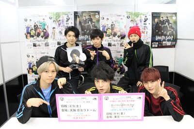 「一気にikki!!!!!i!!を知っちゃおう！ Vol.1」配信後の超特急。