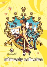 mihimaru GT「mihimaclip collection」ジャケット