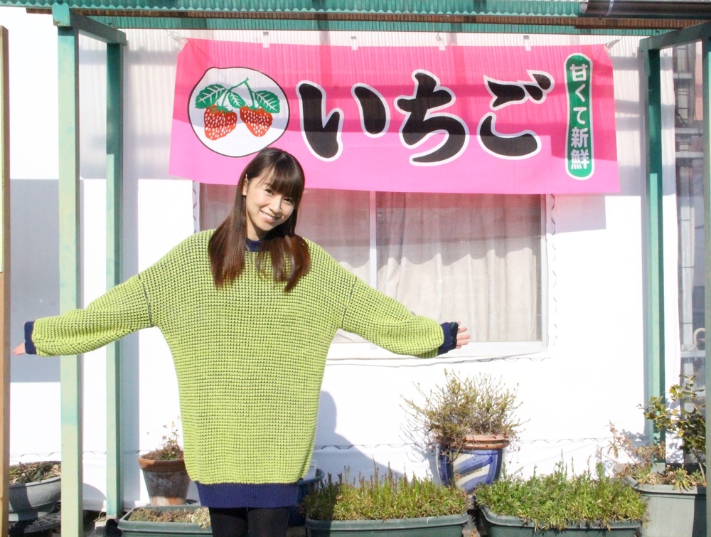 鈴木亜美