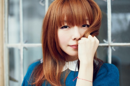 aiko