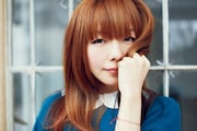 aiko