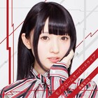 遠藤ゆりか、鏡の世界で歌うデビュー曲PVをGyaO!で公開