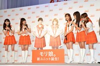 大島と黒沢のパネルに困惑するモーニング娘。'14。