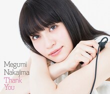 中島愛「Thank You」初回限定盤ジャケット