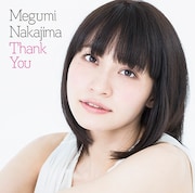 中島愛「Thank You」通常盤ジャケット