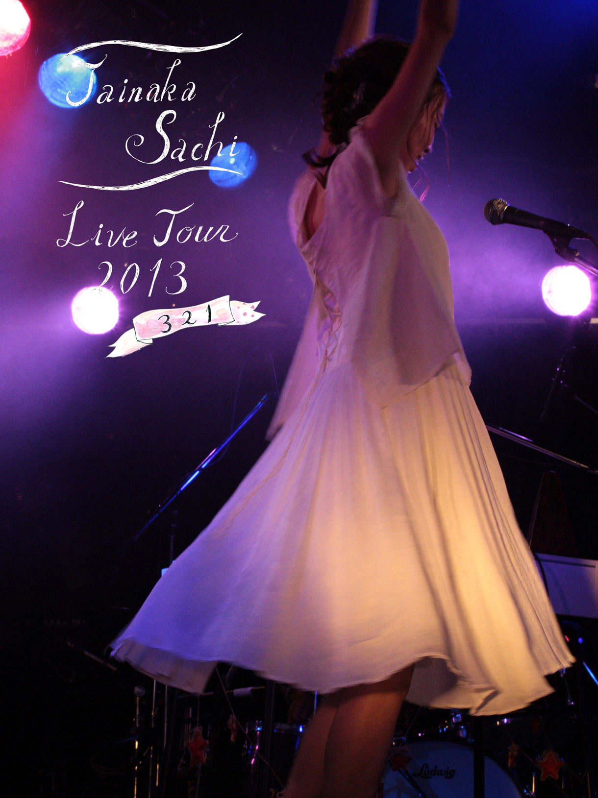 タイナカ彩智「LiveTour2013『3 2 1』」ジャケット