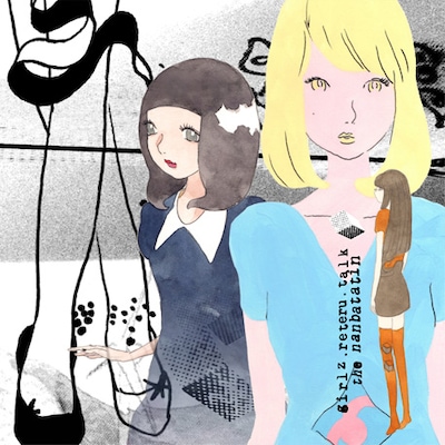 THE NANBATATIN「ガールズ・レテル・トーク」ジャケット