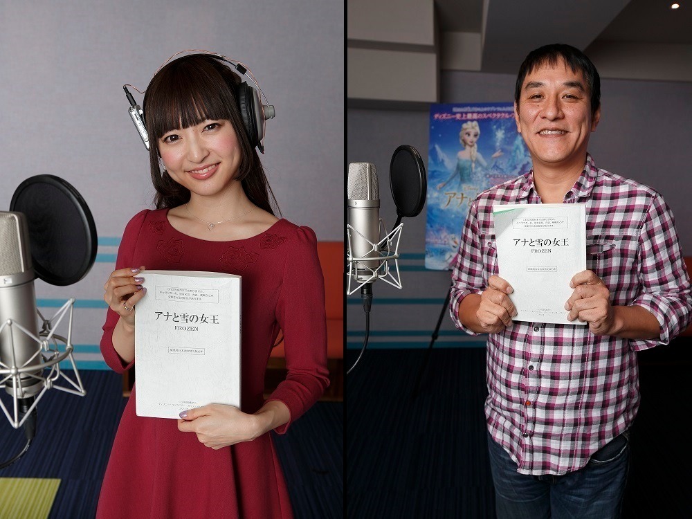 左から「アナと雪の女王」日本語吹き替え版でアナの声を担当する神田沙也加、オラフの声を担当するピエール瀧。