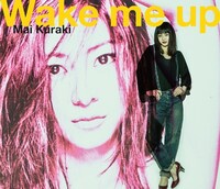 倉木麻衣「Wake me up」通常盤ジャケット