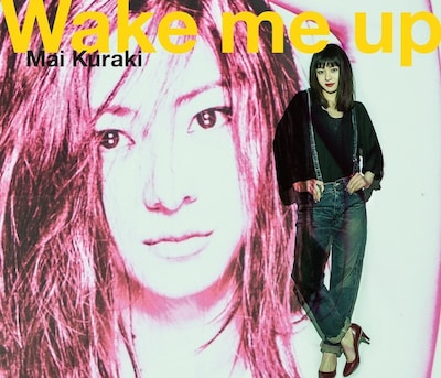 倉木麻衣「Wake me up」通常盤ジャケット