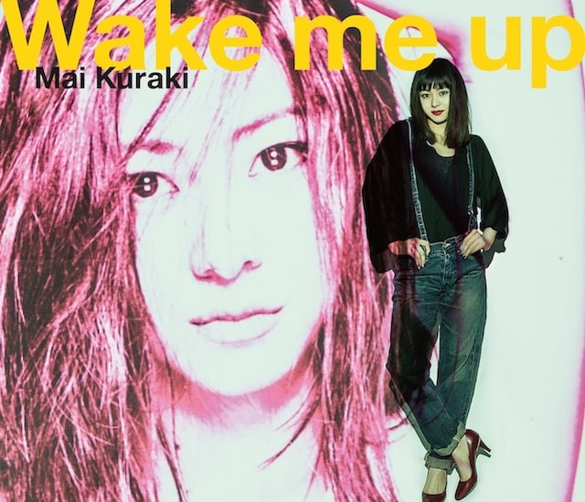 倉木麻衣「Wake me up」通常盤ジャケット